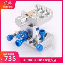 S8177 Astronomical Telescope Micro-motion PTZ Locking Non-shaking Support 1 4 Screw Fixing V-Slot Fixing