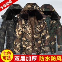 Camouflage coat mens winter thickened outdoor wind-proof cotton-padded jacket in cold storage