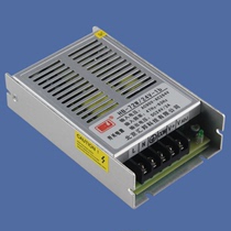 (HBKJ) Beijing Huibang HB-72W 24v industrial control switching power supply 24V 3A industrial control power supply