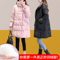 2020 new maternity down jacket winter pregnancy late maternity clothes loose winter coat thickened warm cotton coat