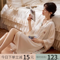 Princess Mark cold feel ice silk pajamas female summer cartoon ins Wind 2021 New striped home clothes skirt