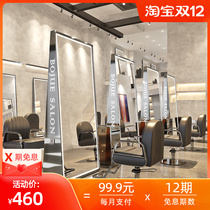 Stainless steel barber shop single double-sided mirror hot dyeing floor-standing mirror table hair salon with LED light hairdressing shop hair cutting mirror