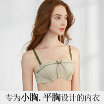 No steel ring small bra flat chest small a special gathering underwear collection adjustment girl bra summer chest