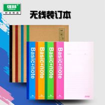 A5 Notebook stationery soft copy thick College student diary K7 soft face copy a5 strong Lin notepad 32k simple business primary school students hand book exercise book office supplies wholesale