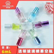 Fa Mingxuan perfume bottle bottle bulk perfume bottle 6ML glass spray perfume empty bottle