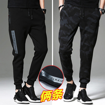 Mens sports pants summer thin Korean version of the trend casual pants drawstring pants Mens ice silk quick-drying nine-point guard pants