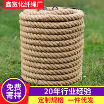 Hemp Rope Rope Tying Rope Decoration Line Diy Hemp Rope Adornment Handwoven Hemp Rope Hose Rope Tubal Rope