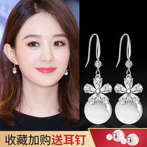 Cats eye stone ear jewelry female earrings long style day Korean temperament personality versatile hipster elegant cute Net red earrings
