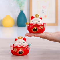 Creative lucky cat ornaments shop opening cashier home living room TV cabinet desktop cute small furnishings gifts