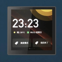 Tuya smart central control screen panel controls light luxury high-end multi-functional smart unified management of home equipment H611