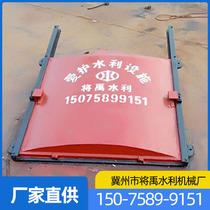 Gate hoist gate flashlight dual-purpose screw hoist channel stainless steel gate steel door cast iron
