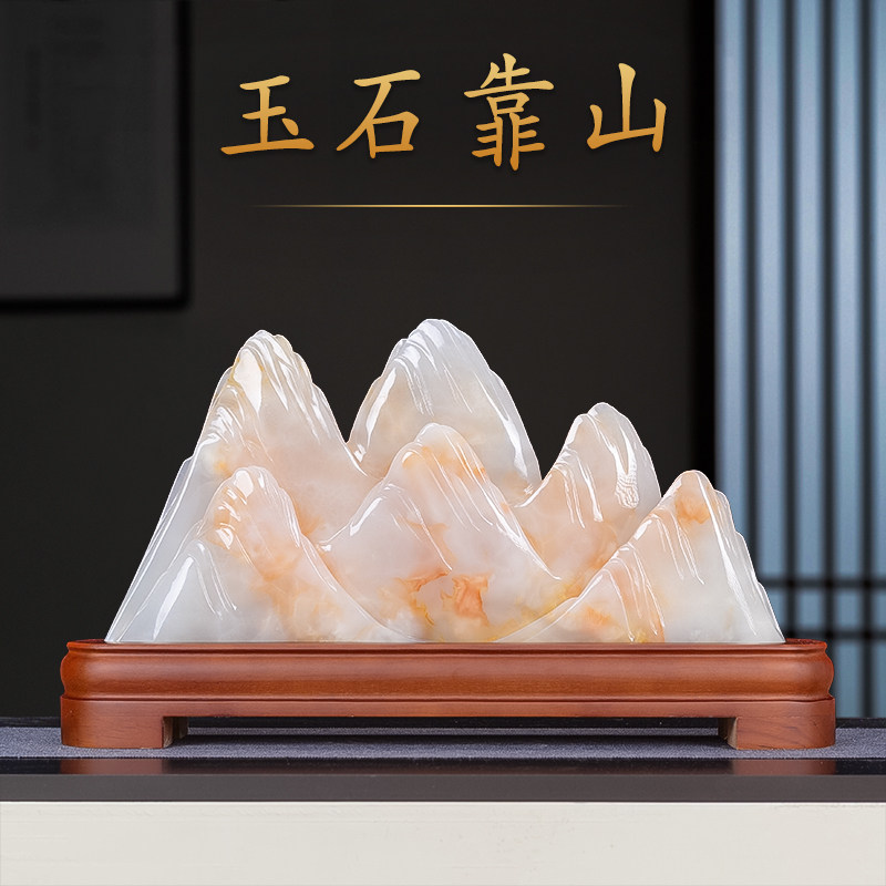 寿山石置物高升山水石料事務家庭玉鎮宅工芸品宝石玉器置物 【公式通販】
