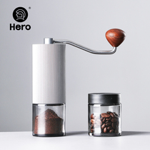 Hero Propeller S02 Hand grinder Hand punch coffee bean grinder Portable home manual grinder