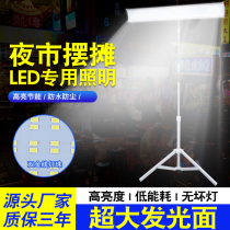 Super bright strip 12v night market lights 48 volt battery car led street lights emergency outdoor stalls lights energy-saving lighting lights
