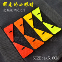 3M Reflective Devils Eye Magic Sticker Reflective Arm Badge Tactical Badge Helmet Sticker Reflective Highlights