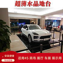 4s shop car booth black ultra-thin tempered paint glass crystal platform slope special auto show floor customized