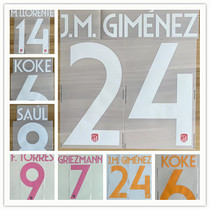 La Liga Atletico Madrid 1920 season cup word white orange blue pink 1819 home and away two-off suitable for Atletico Madrid