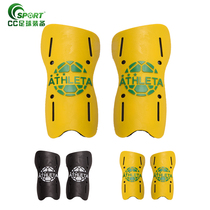 ATHLETA leg guard football calf guard football training gear insert plate shin guard match equipment 05242