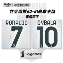 Serie A Juventus 2122 season home print number C Rodibala 2021 GM has multiple choice Deko