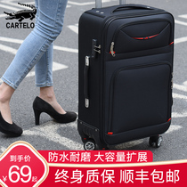 Oxford cloth luggage for men and women sturdy and durable password suitcase large capacity oversized trolley case universal wheel suitcase