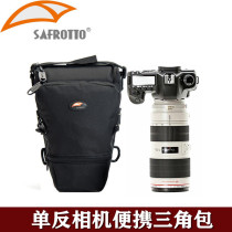 Sefututu 70-200 triangular crotch bag H1 single shoulder inclined back single anti-camera bag portable waterproof little white rabbit gun bag