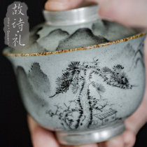 (So the poetry) Jingdezhen Chaiyao landscape hand-painted retro handmade kung fu tea set ceramic bowl single Tea Bowl