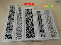 Central air conditioning air outlet abs art tuyere carved decoration single-layer Louver aluminum alloy grille heater custom