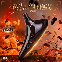 TNG Ocarina 12-hole alto ac tune Beginner introduction Classical smoked ocarina Professional performance Twelve-hole ocarina c tune
