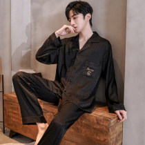 Lezimon 2022 new pajamas mens spring and autumn summer ice silk long sleeves premium silk set home wear