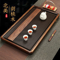 Bakelite tea tray German household dry bubble Simple North American Walnut tea table Japanese high-end kung fu solid wood tea set