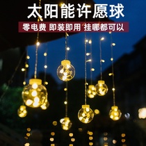 Solar Outdoor Lights Home Patio Waterproof String Lights Stars Light String Garden Villa Balcony Decorative Lights with flashing lights