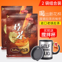 Malaysia imported tea three Uncle old money 3 in 1 Original Instant Milk Tea 480g * 2 bags student refreshing