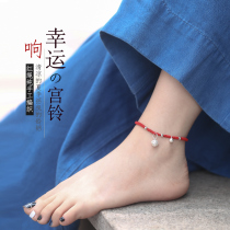 999 sterling silver anklet bracelet female hand-woven red rope spring and summer ancient palace Bell Sen cute anklet gift
