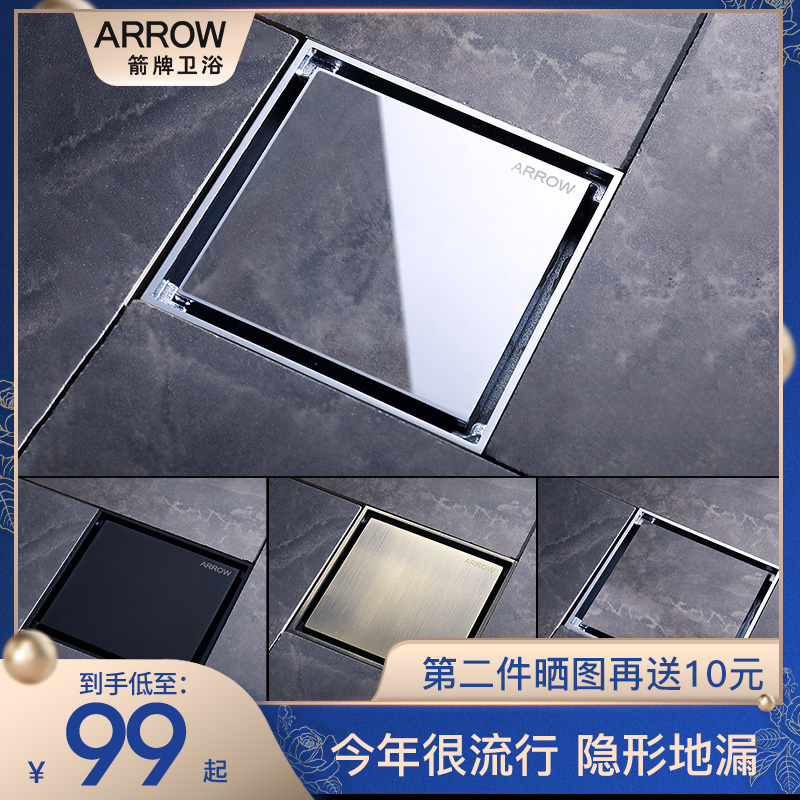 Wrigley odor-proof floor drain concealed copper toilet sewer dry-wet universal large displacement odor-proof and anti-backwater invisible floor drain