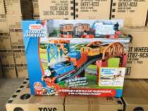 Thomas Train Track Master Series 3-in-1 Track Adventure Set Boy Toy GPD88 Crabell