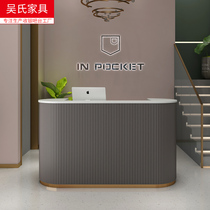 Cashier Clothing store Simple modern bar Small high-end beauty salon Medical beauty front desk reception counter Arc type