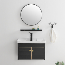 Space aluminum bathroom cabinet Wall-mounted washbasin combination cabinet Bathroom small household washbasin cabinet Balcony sink