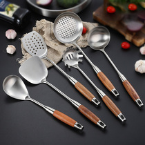 rosewood 304 stainless steel spatula set stir-frying spatula spoon colander anti-scalding kitchen supplies set of seven