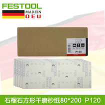 FESTOOL Festo Garnet square dry abrasive paper 80*200 8 holes P120
