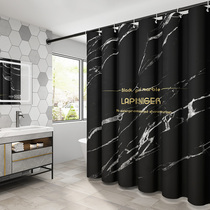 Japanese shower curtain Marbled waterproof thickened mildew-proof bathroom bath partition curtain shading shower curtain cloth free of holes