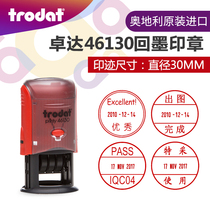 trodat Stamp 46130 Inking stamp Dump stamp Flip stamp Adjustable date stamp Automatic oiling