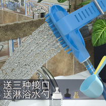 Pet bath nozzle dog shower artifact massage bath brush shower set 2 5 m silicone glove comb