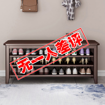 Shoe cabinet home door solid wood can sit on shoes stool space indoor good-looking simple shoe shelf multi-layer shoe rack