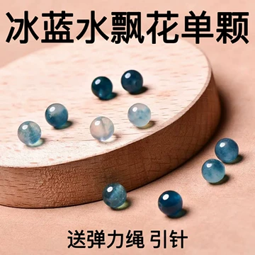 飘花翡翠ハングル