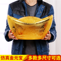 Large gold ingot fortune ornaments home living room wangcai decoration company opened housewarming feng shui gift cornucopia