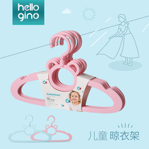 Childrens hangers Newborn small hangers Household drying racks Non-slip small clothes supports Clip clothes supports Babies and children