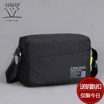 Fitall dall mens bag single shoulder bag ultralight and waterproof men sports casual skew satchel oxford rucksack