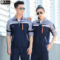 Spring and Autumn Overalls Set Mens Long Sleeve Cotton Wear-resistant Auto Repair Clothing Factory Workshop Electric Welding Labor Protective Clothing Top Customization