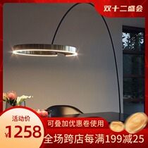 Minimalist living room floor lamp light luxury modern simple creative personality Net red sofa lamp floor lamp vertical lamp fishing lamp