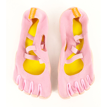 Findcool Finger Shoes Womens Virgin Yoga Shoes Pilates Tickets Non-slip Dance Shoes Running Shoes Yoga Shoes